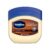 Vaseline-Jelly-Healing-Cocoa-Butter-49g-1-75oz