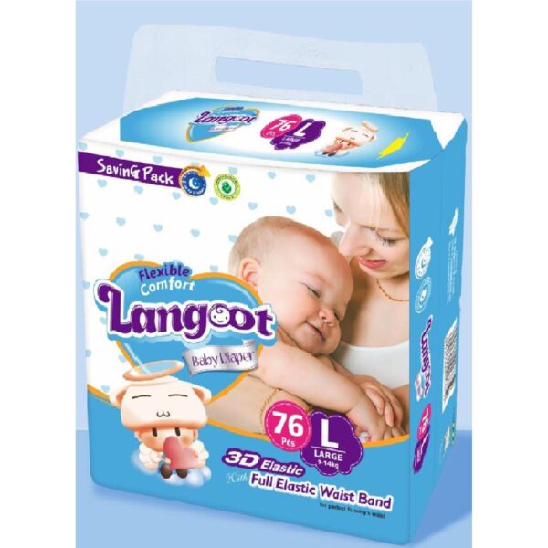 Langoot-large