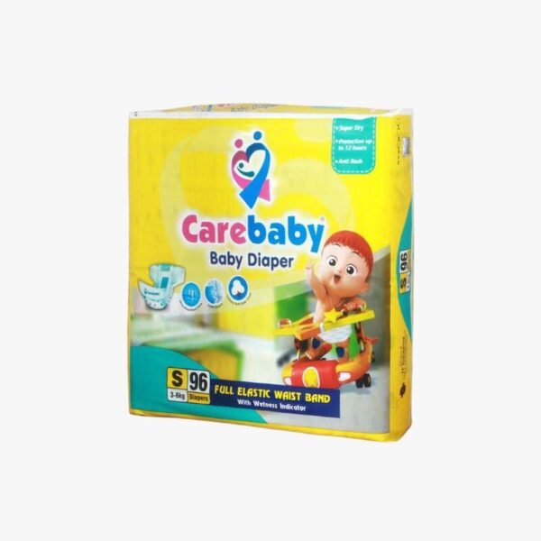 care-baby-small-2