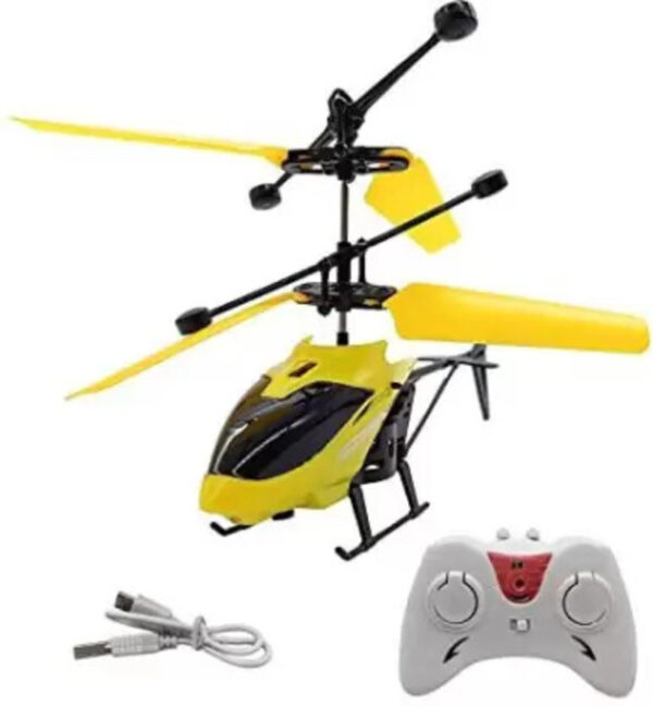 infrared-induction-helicopter-se
