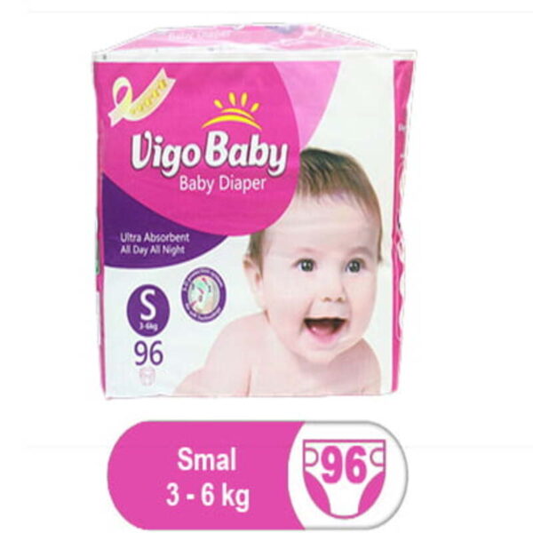 Vigo-Baby-Small